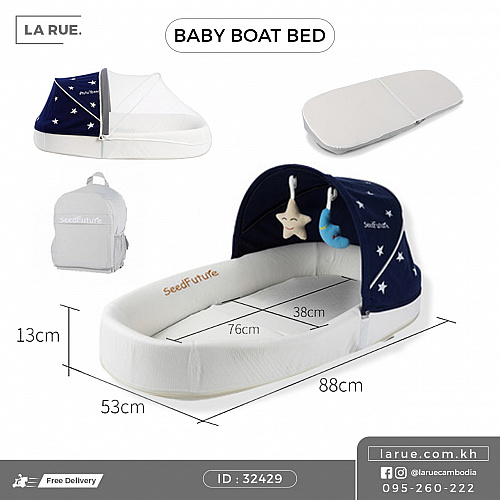 Baby boat bed